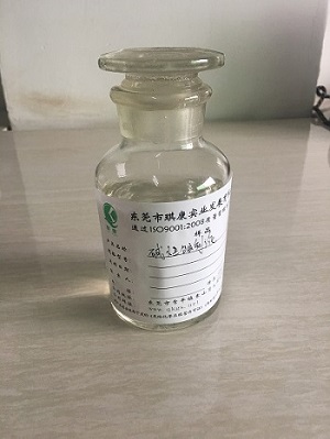 蝕刻液種類(lèi)